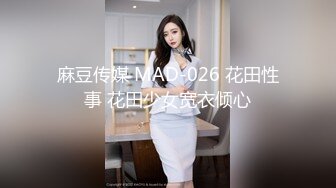 沙发后入妹妹