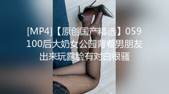 165_(sex)20230822_奶妈