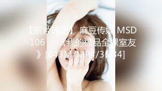 ★☆福利分享☆★24万粉极品魔鬼身材撸铁健身女神【赫拉】最后一期，裸体健身紫薇高潮嘶吼，力量感表层下是反差的骚浪感更能挑起征服的欲望 (18)