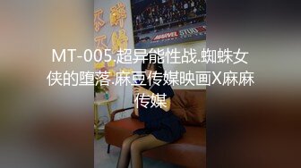 [MP4]带着铁粉酒店约两个外卖鸡一块淫乱4P交换着草