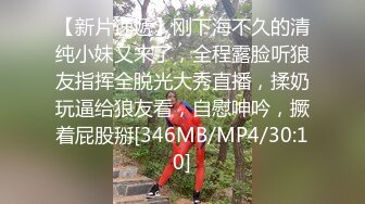 天美传媒 tmg-055 纯欲宅男遭色慾学姐榨精-黎娜