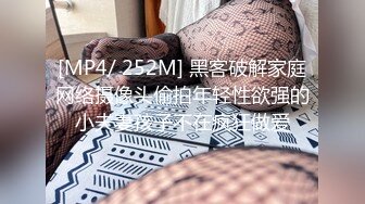 城中村探花炮王小黑下午去村里淫窝嫖妓80块一炮的肉肉少妇颜值还可以偷拍的角度和光线都不错