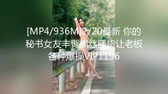 身材完美小仙女！极度反差淫荡搞笑艺人Bella420过格自拍办公室自慰约炮C杯奶蜜桃臀大长腿骚浪贱