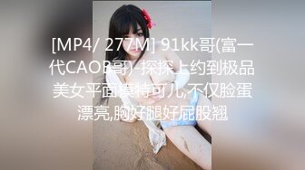 國產AV 蜜桃影像傳媒 PMC340 忍不住勾引老公兄弟 白熙雨