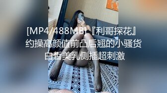 【AI换脸视频】杨颖 Angelababy 女老板为五星好评亲自献身男客户