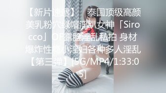 [MP4]流出P站焦点人物网红极品巨乳美少女嫩妹【伊娃乱伦剧情】