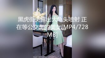 [MP4]蜜桃影像传媒出品最新国产AV佳作 PMS001 性爱公寓EP01