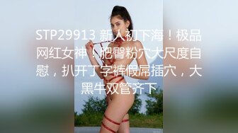 甜美萌萌小美女好诱人啊 苗条白嫩笔直美腿