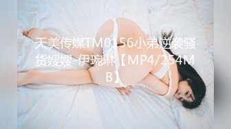 非常骚女【淫娃娜娜】两男一女4小时3P大战，69轮流口交上位骑乘瓶子抽插，很是诱惑喜欢不要错过