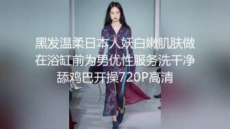 女同事的援交画面流出 005