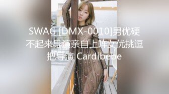 [原y版b]_036_冒m险x王w探t花h_啪p啪p_20220415