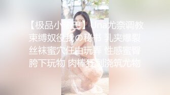 (sex)20230905_高帽子航海家mmut_1926313103