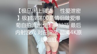 疯狂输入少妇2