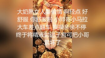 女神，你口活真棒，请客铁粉再约极品名优Lena