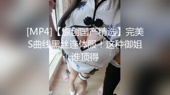 肥熟老婆.