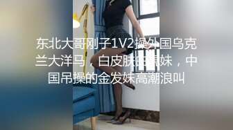 [MP4/ 1.12G] 逼逼和奶子都很哇塞的极品小女人被大哥床上无情蹂躏，高颜值全程露脸大秀直播