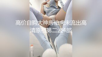 【新片速遞】&nbsp;&nbsp;❤️❤️女友浴室洗骚逼，男友跑过来蹲着舔逼，搞的好想要，坐在马桶上玩震动棒，小舌头舔JB，口活很棒[604MB/MP4/00:37:32]