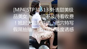 推特21万粉极品美少女潮吹萝莉公主【兔崽爱喷水】私拍完结，可盐可甜各种制服人前户外露出道具紫薇喷喷喷 (7)