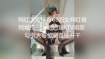 长得有点像景甜的惠州美女王欣彤和富二代男友日常性爱自拍被颜射一脸精液