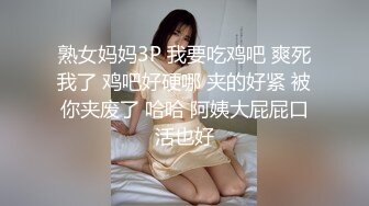 大奶98年妹子自拍