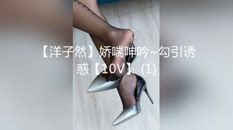 [MP4/474MB]【字幕】长发牛仔裤性感妹子清纯可爱十分不错，舔奶调情再到床上口交骑乘猛艹