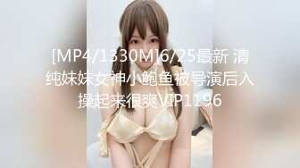 【极品巨乳网红】超爆女神『菲菲』大K罩杯核弹级巨乳巨臀私人VIP私拍流出 核弹巨乳降临 高清720P版