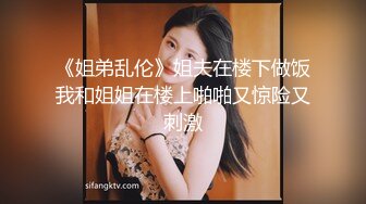 ✿魅惑妖娆身姿✿臀比肩宽赛过神仙女人面对大鸡吧总是无法抗拒看表情痛而快乐着还要不停擦润滑油终于内射了