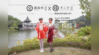 【新速片遞】 【超爆极品❤️人气名模】海鲜馒头穴女神『阿朱』酒吧喝醉捡尸刚扒开裤子发现竟有贞操裤 螺丝刀都不好使 只好用嘴解决 [2220M/MP4/09:30]