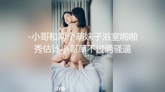 [高清中文字幕]JUL-005 老媽的朋友青木玲阿姨是個美熟女沒想到居然主動勾引我