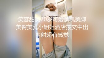 大三制服女神『晚晚』约啪单男啪啪被操 找陌生人前怼后操玩3P 高清私拍41P