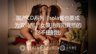 甜美日系妹性爱自拍流出-舔鸡巴