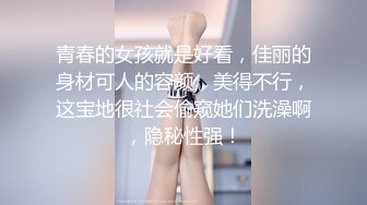 ?星空传媒???XKTC001 舔狗的反转人生又肏到初恋女友▌李丹彤▌小骚货又湿又滑 超频抽射颤挛高潮