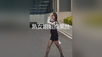 [MP4/562MB]【AI高清2K修复】【赵总寻花】高端外围，甜美温柔爱笑亲和力强，淫荡尤物