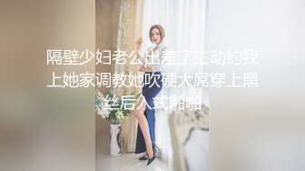 精选熟女美妇系列 又咋啦 咋又不行了 漂亮少妇偷情正爽时老公来电话 一脸风骚享受的表情