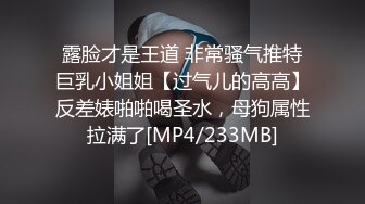 TMY0025.寸止挑战3.医院小故事.天美传媒