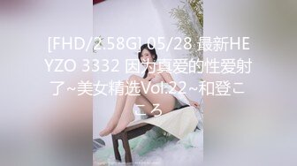 爆乳熟女 · 惠子阿姨 · 和儿子的快乐回忆，贱兮兮的笑容 难让人不爱 抓龙筋好舒服！