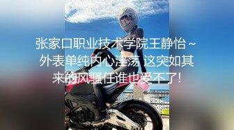 【新片速遞】 村妇也需有人爱,短发居家型少妇和隔壁村大哥车上褕情啪啪,臊茓不怎么保养,黑透了[257M/MP4/30:40]