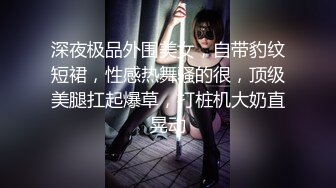 听，水的声音