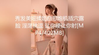 国产AV 扣扣传媒 QQCM018 淫欲女家政 李小萤