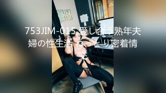 [MP4/ 1.39G] 最新极品流出极品淫荡女友91女神小芽芽不乖粉丝团内部私拍流出 精致活