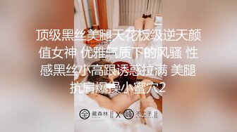 【自整理】XES先生养的两条性奴肉便器，风骚十足没有底线，还能帮主人清洁屁眼和吞下小便！mrxes 最新付费视频【26V】 (6)