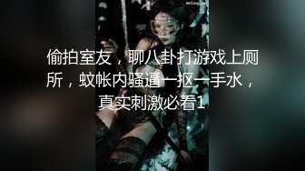 [MP4/2.58G]台湾双飞网红【小Q小K@qqq_qq77】付费长视频福利