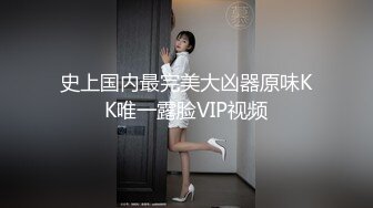 [MP4/467MB]麻豆傳媒MAD-037亂世佳人第四章風情萬種賣花女-張婉妍