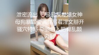 STP18790 第一场妹子加钟要1800 那就喊来闺蜜继续啪啪