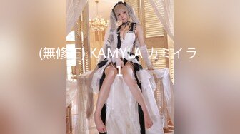 SWAG dome屋二楼偷窥楼下妹妹自慰 Rainbowtailxx