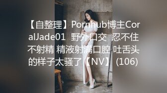 JUX-580 [无码破解]被巨根一族轮奸的人妻 林由奈