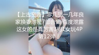 vetive 白色輕透服飾 婀娜豐腴身姿嫵媚動人 豐滿身姿熟女氣息[60P/527M]