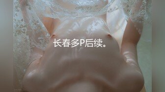 [HD/0.4G] 2024-11-05 XB-221 杏吧傳媒 美女喜歡被黑雞巴操 綠帽老公在旁邊拍攝