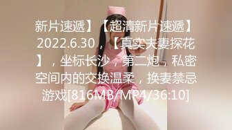 国产AV #剧情 【可爱小 #护士 被好色病人挑逗】护士制服白 #丝袜 一插就淫叫不止对白淫荡