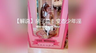 [MP4/ 874M] 漂亮女友撅着屁屁吃鸡舔菊花 还有点害羞 鲍鱼超粉嫩 在家被男友无套输出 内射